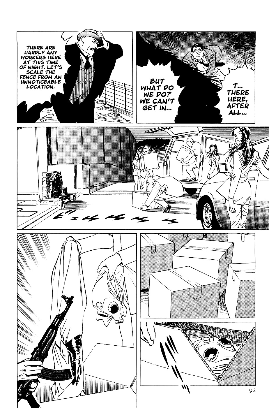 Munakata Kyouju Denkikou Chapter 20 page 27 - Chapter 20 : The Kiling Stone: Part 2
