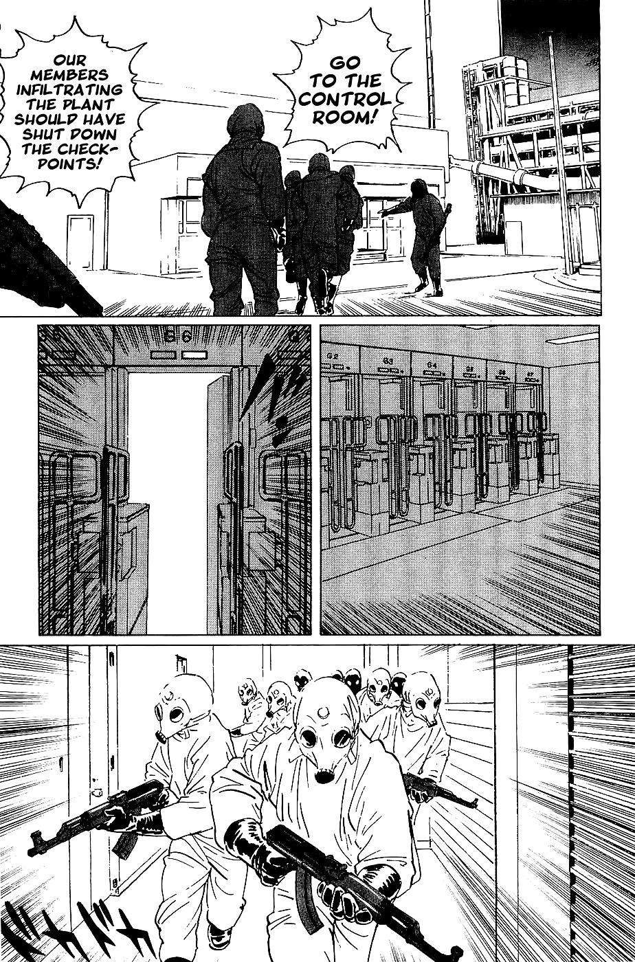 Munakata Kyouju Denkikou Chapter 20 page 30 - Chapter 20 : The Kiling Stone: Part 2