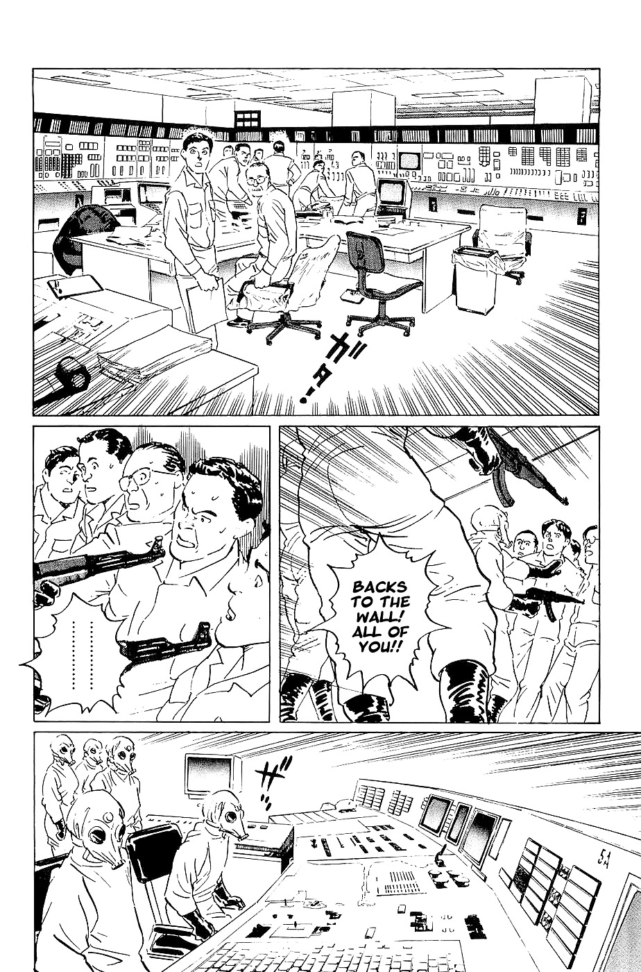 Munakata Kyouju Denkikou Chapter 20 page 31 - Chapter 20 : The Kiling Stone: Part 2