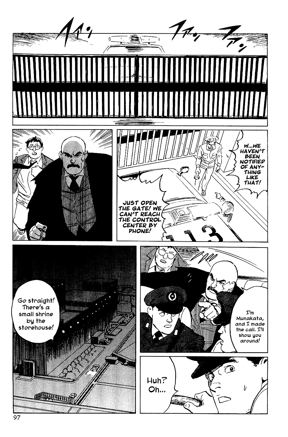 Munakata Kyouju Denkikou Chapter 20 page 32 - Chapter 20 : The Kiling Stone: Part 2