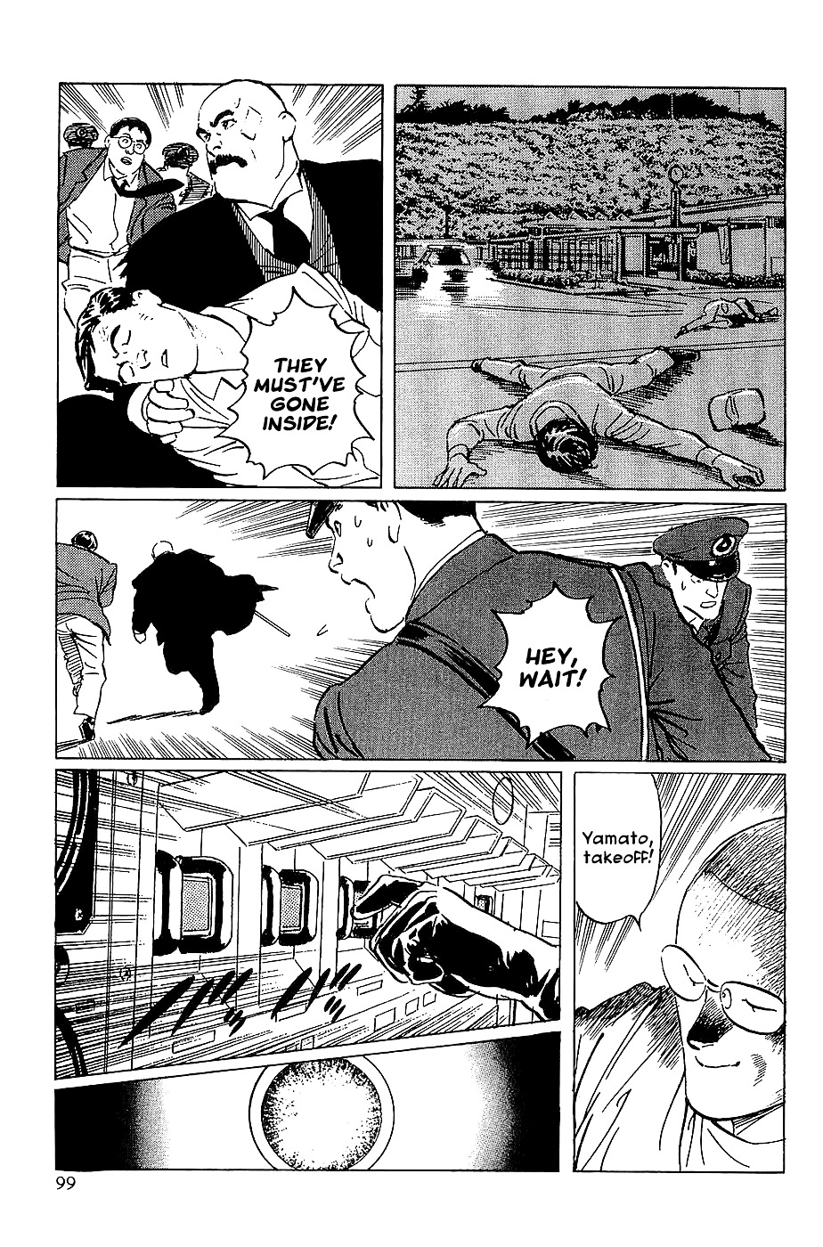 Munakata Kyouju Denkikou Chapter 20 page 34 - Chapter 20 : The Kiling Stone: Part 2