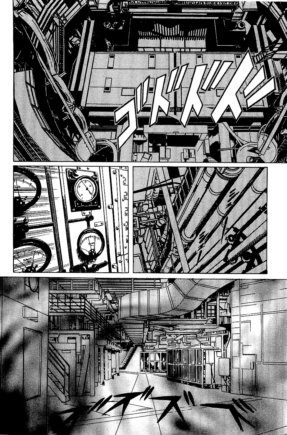 Munakata Kyouju Denkikou Chapter 20 page 35 - Chapter 20 : The Kiling Stone: Part 2