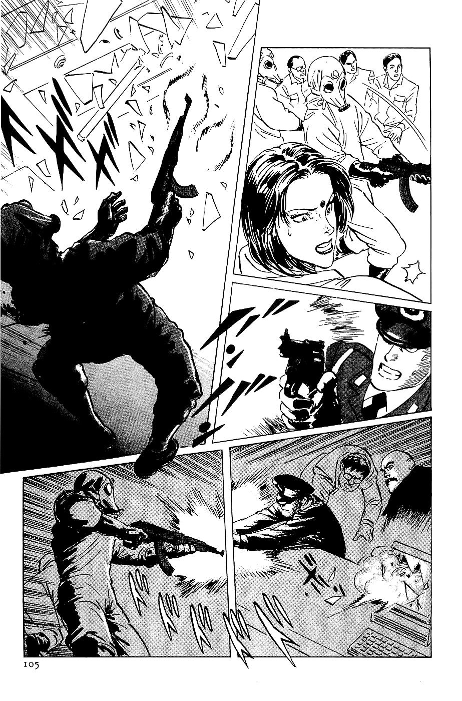 Munakata Kyouju Denkikou Chapter 20 page 40 - Chapter 20 : The Kiling Stone: Part 2