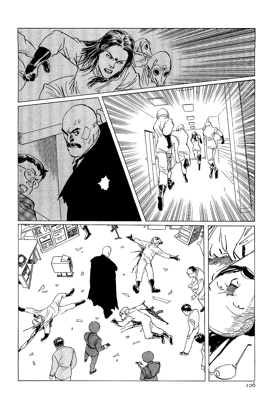 Munakata Kyouju Denkikou Chapter 20 page 41 - Chapter 20 : The Kiling Stone: Part 2