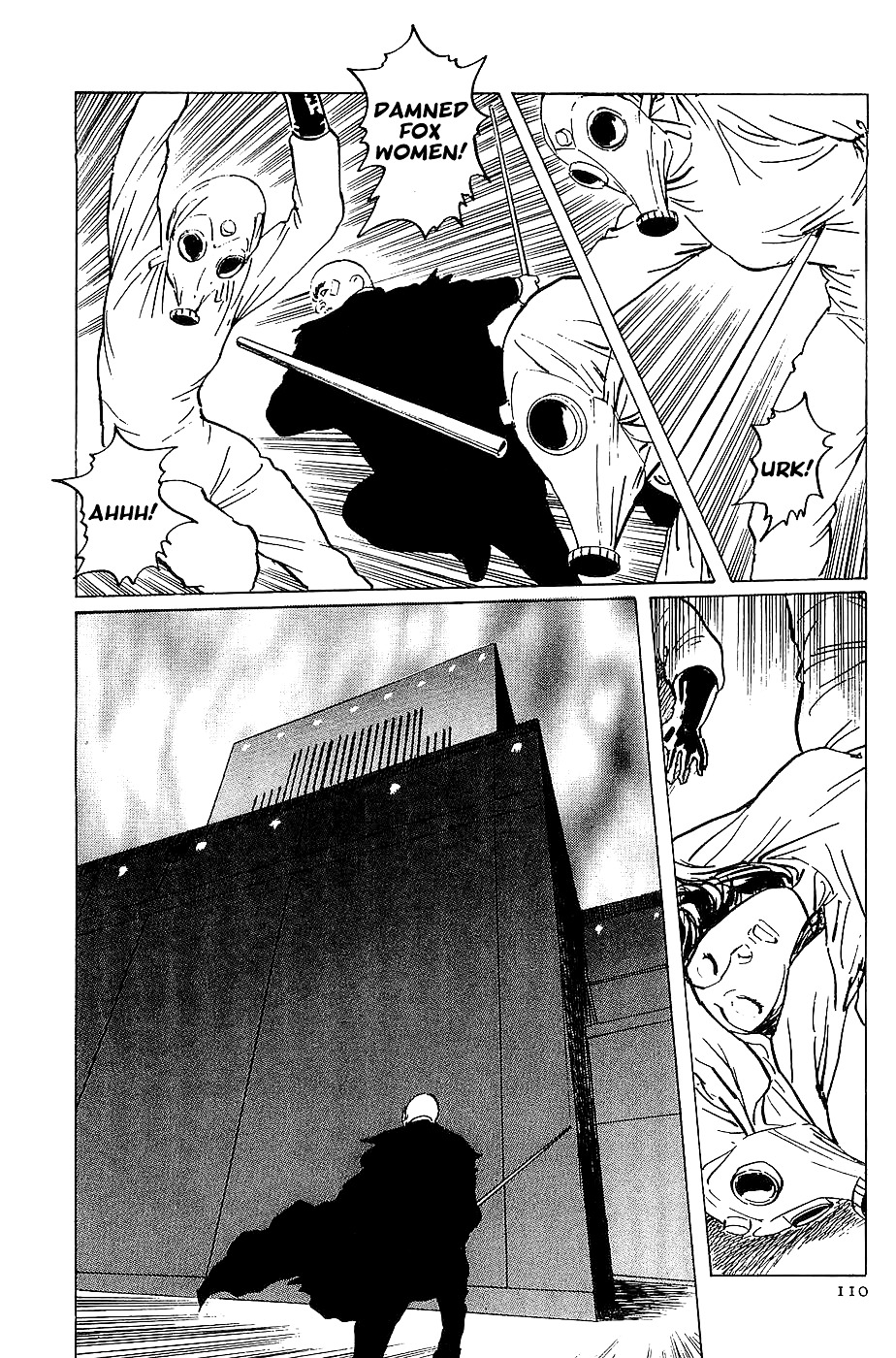 Munakata Kyouju Denkikou Chapter 20 page 45 - Chapter 20 : The Kiling Stone: Part 2