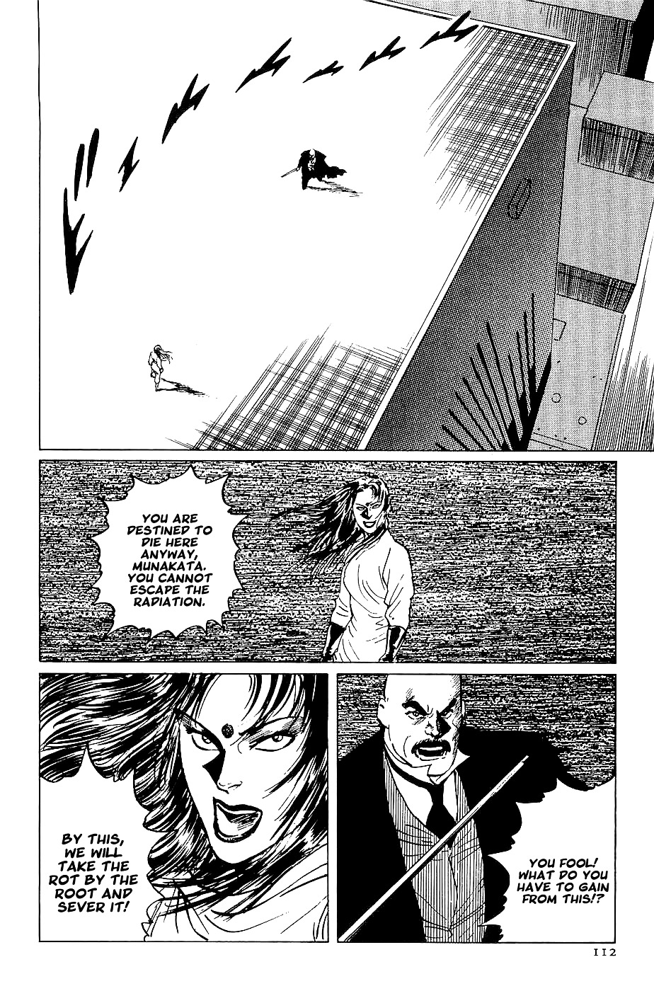 Munakata Kyouju Denkikou Chapter 20 page 47 - Chapter 20 : The Kiling Stone: Part 2