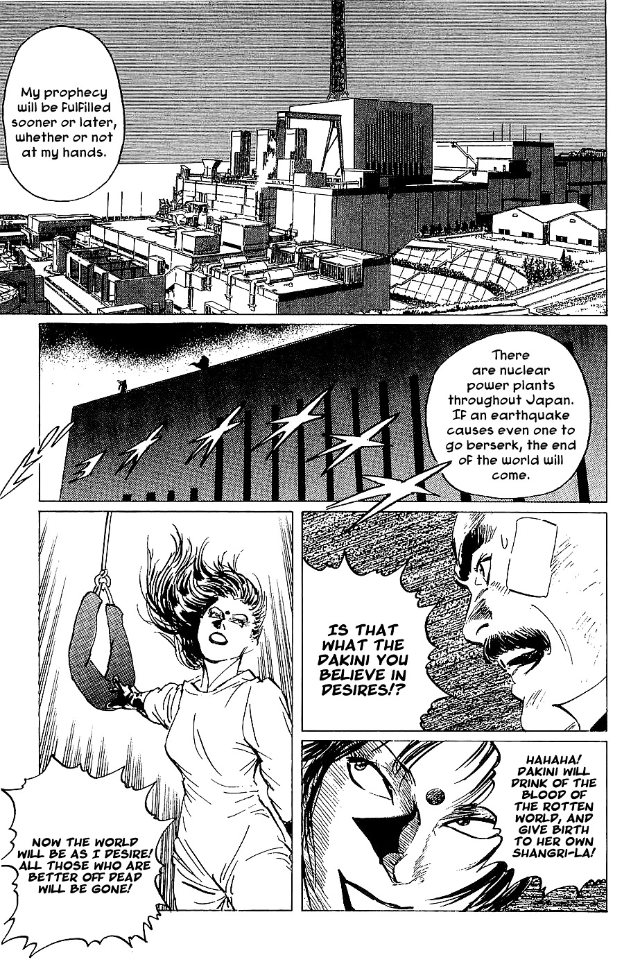 Munakata Kyouju Denkikou Chapter 20 page 50 - Chapter 20 : The Kiling Stone: Part 2