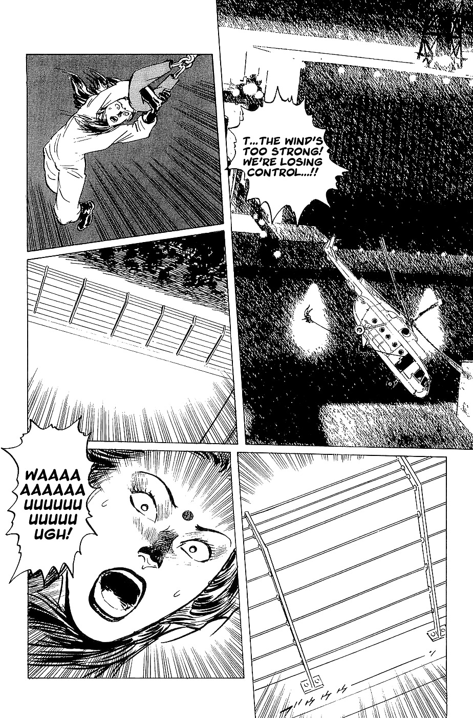 Munakata Kyouju Denkikou Chapter 20 page 53 - Chapter 20 : The Kiling Stone: Part 2