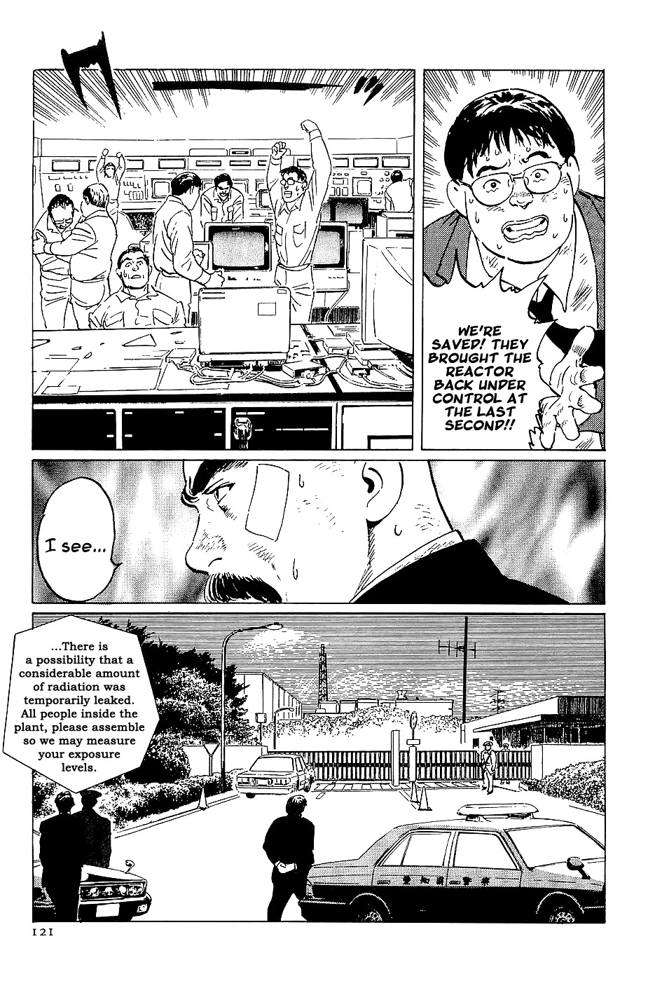Munakata Kyouju Denkikou Chapter 20 page 56 - Chapter 20 : The Kiling Stone: Part 2