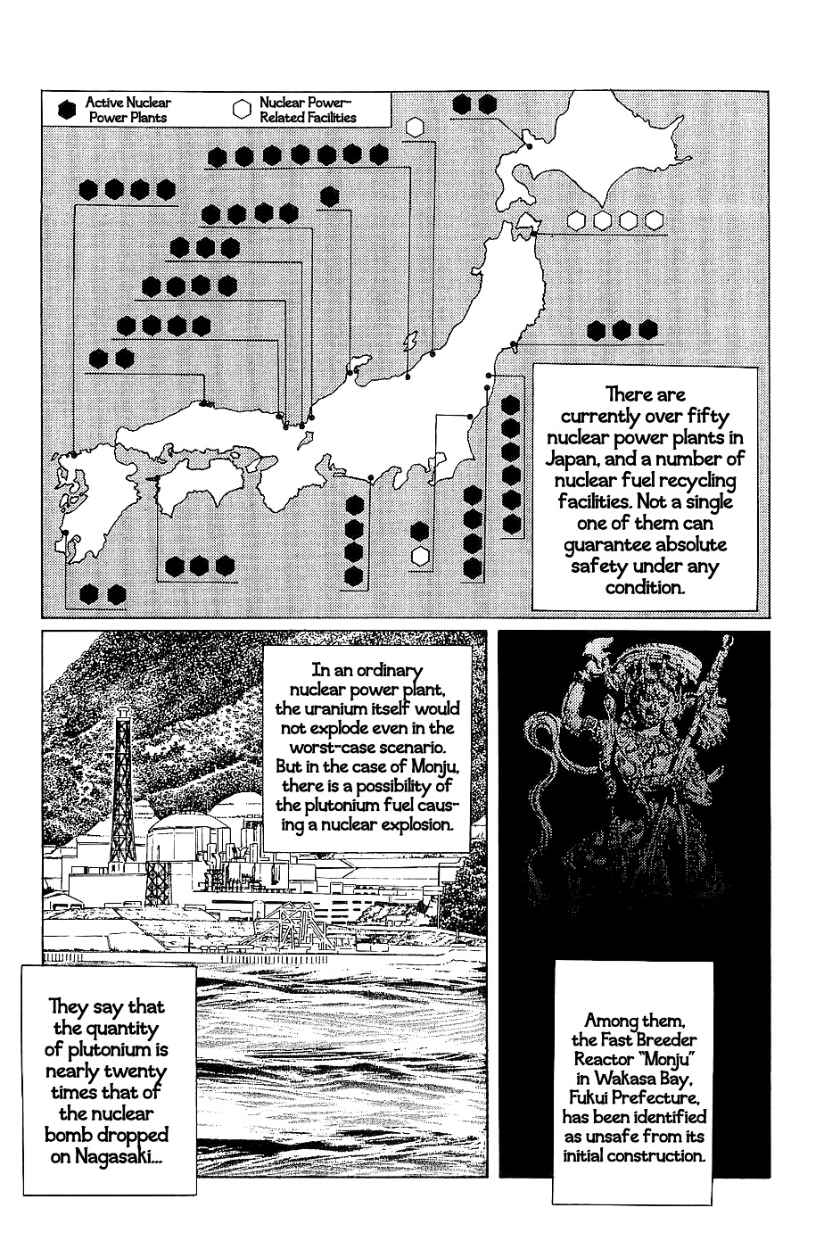 Munakata Kyouju Denkikou Chapter 20 page 58 - Chapter 20 : The Kiling Stone: Part 2
