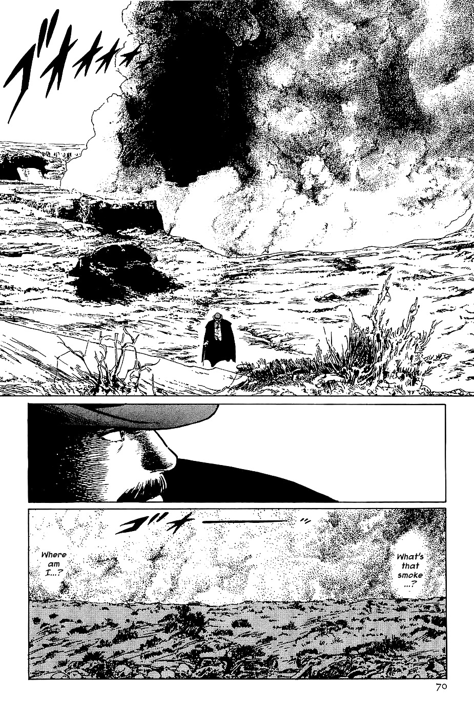 Munakata Kyouju Denkikou Chapter 20 page 6 - Chapter 20 : The Kiling Stone: Part 2