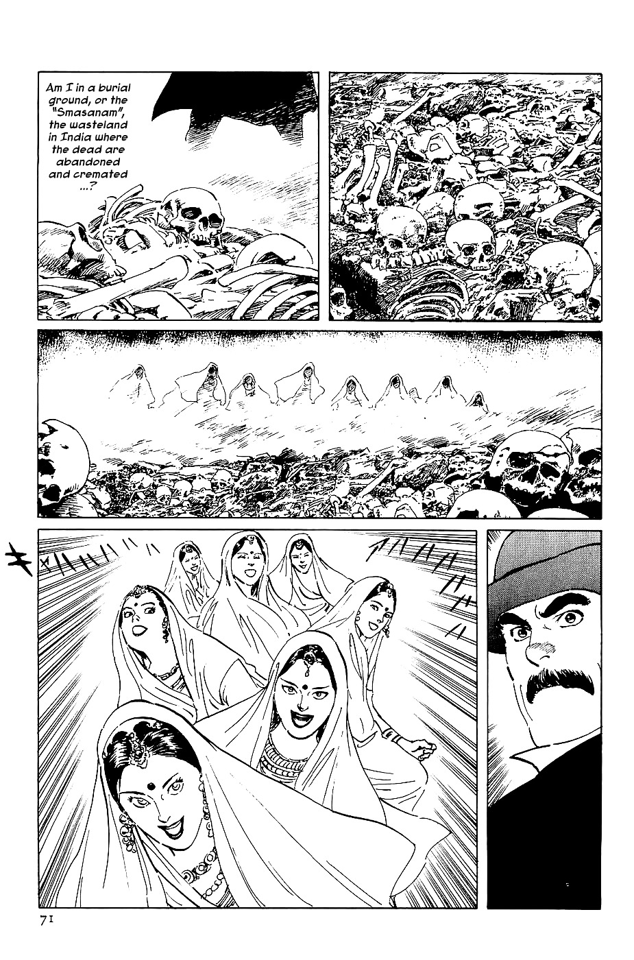 Munakata Kyouju Denkikou Chapter 20 page 7 - Chapter 20 : The Kiling Stone: Part 2