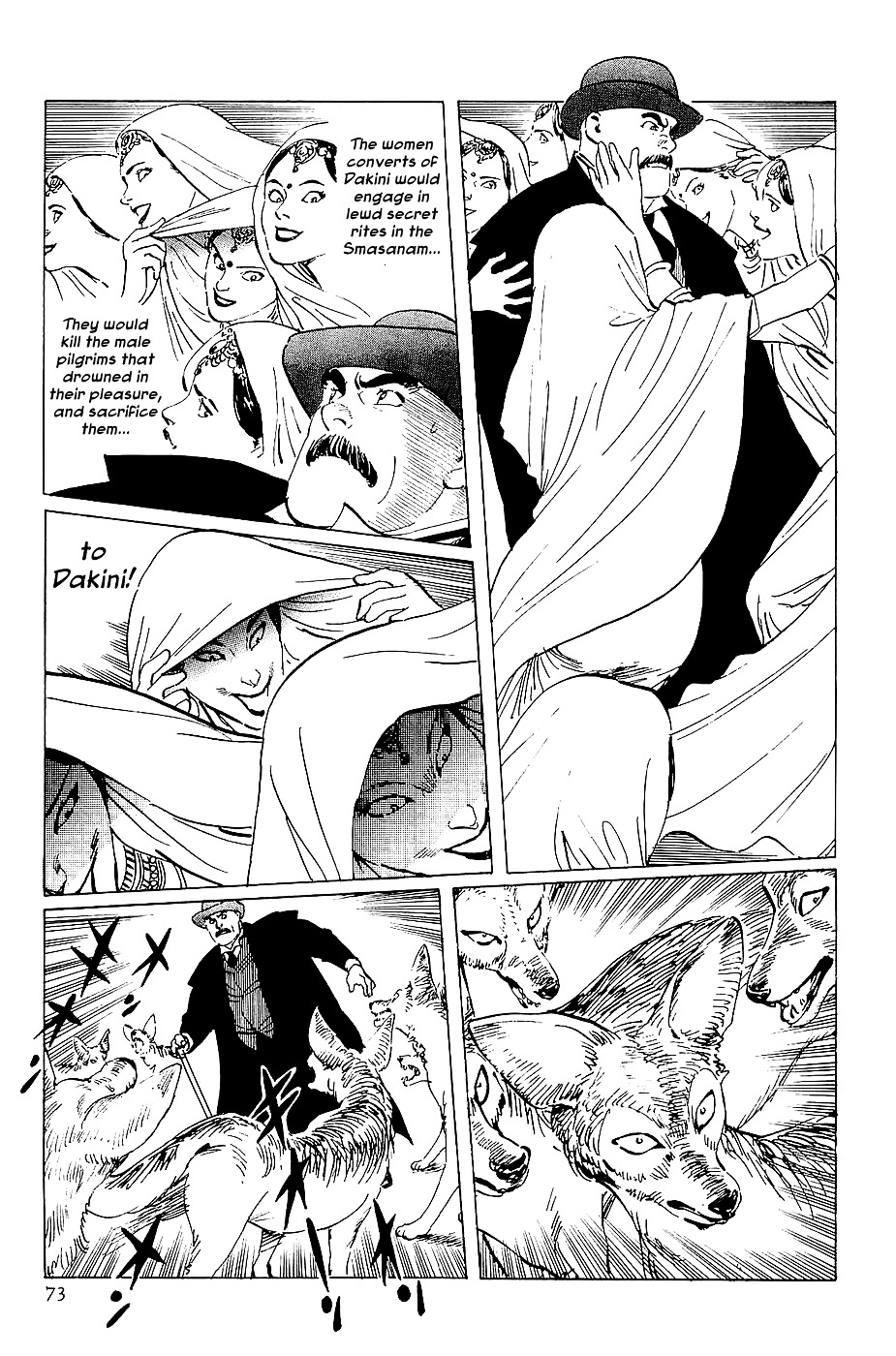 Munakata Kyouju Denkikou Chapter 20 page 9 - Chapter 20 : The Kiling Stone: Part 2