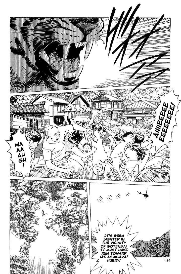 Munakata Kyouju Denkikou Chapter 21 page 10 - Chapter 21 : The Jomon Tiger