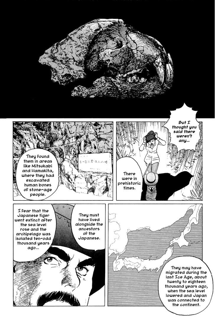 Munakata Kyouju Denkikou Chapter 21 page 12 - Chapter 21 : The Jomon Tiger