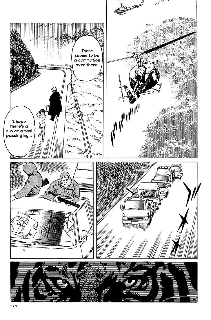 Munakata Kyouju Denkikou Chapter 21 page 13 - Chapter 21 : The Jomon Tiger