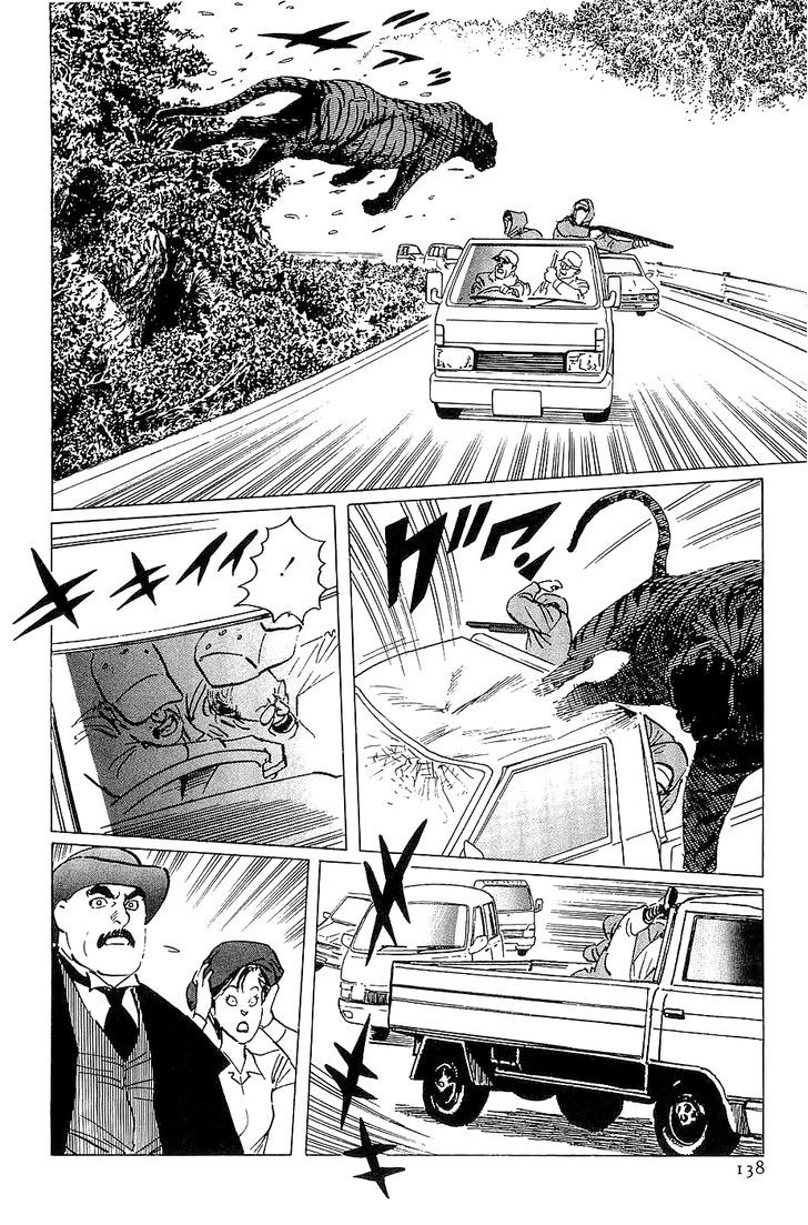 Munakata Kyouju Denkikou Chapter 21 page 14 - Chapter 21 : The Jomon Tiger