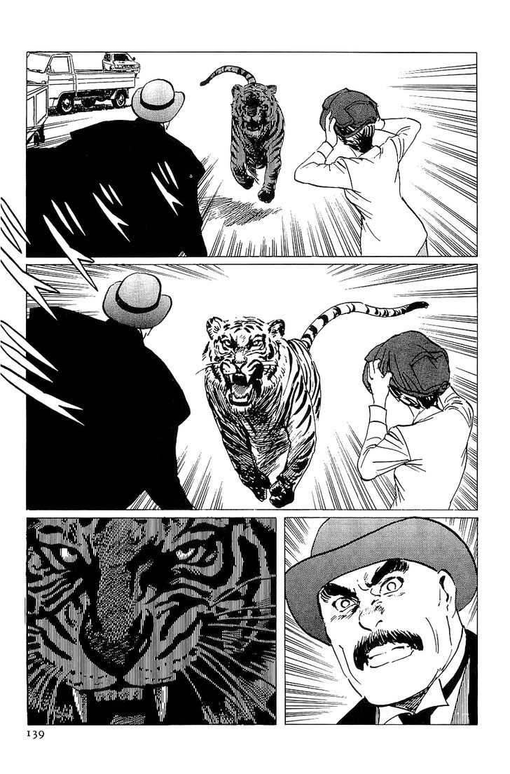Munakata Kyouju Denkikou Chapter 21 page 15 - Chapter 21 : The Jomon Tiger