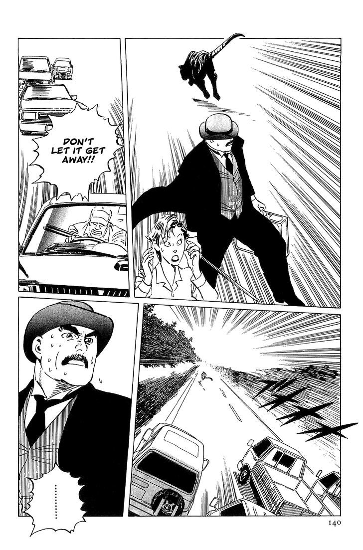 Munakata Kyouju Denkikou Chapter 21 page 16 - Chapter 21 : The Jomon Tiger