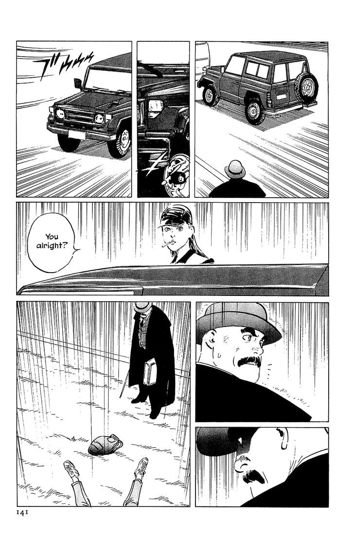 Munakata Kyouju Denkikou Chapter 21 page 17 - Chapter 21 : The Jomon Tiger