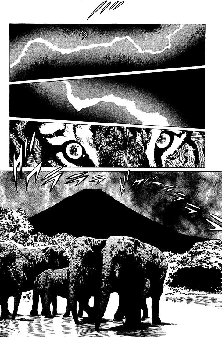 Munakata Kyouju Denkikou Chapter 21 page 2 - Chapter 21 : The Jomon Tiger