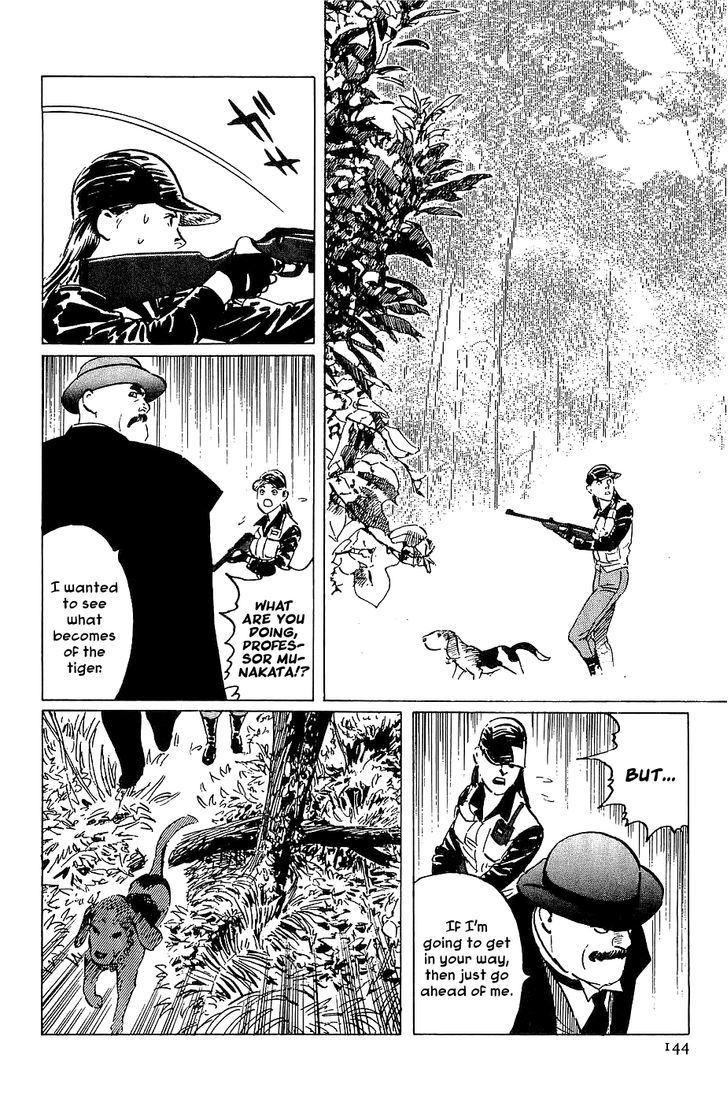Munakata Kyouju Denkikou Chapter 21 page 20 - Chapter 21 : The Jomon Tiger