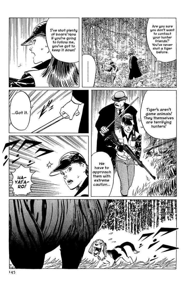 Munakata Kyouju Denkikou Chapter 21 page 21 - Chapter 21 : The Jomon Tiger