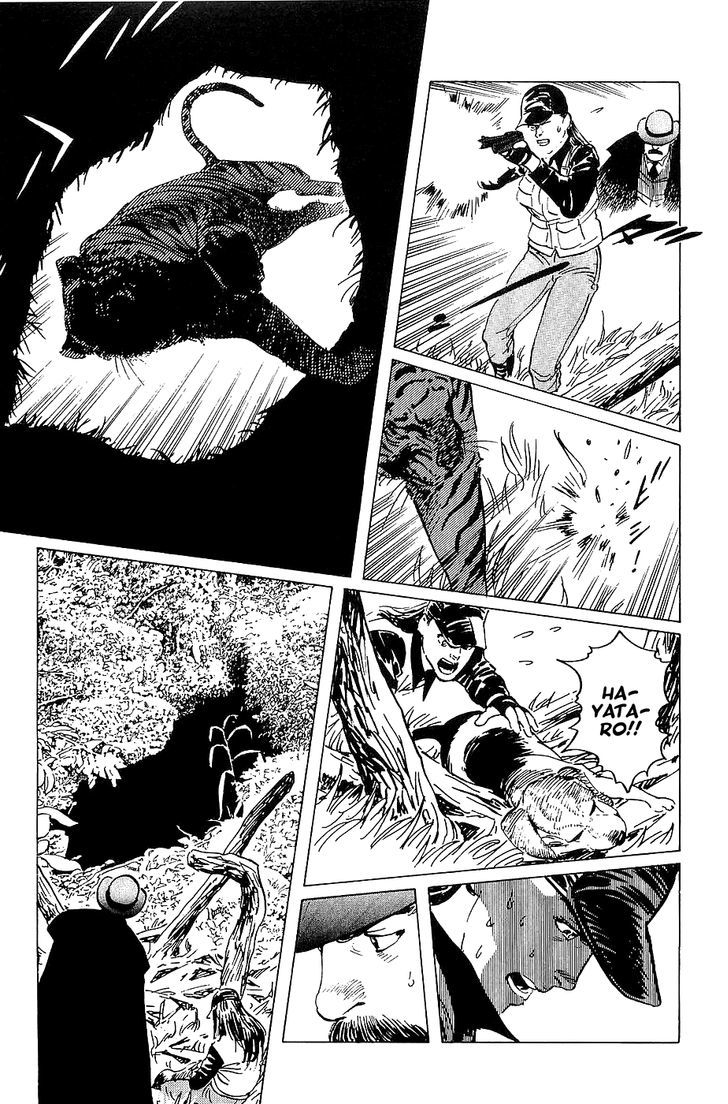 Munakata Kyouju Denkikou Chapter 21 page 23 - Chapter 21 : The Jomon Tiger