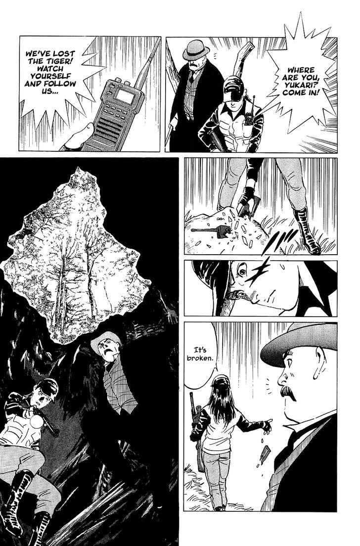 Munakata Kyouju Denkikou Chapter 21 page 25 - Chapter 21 : The Jomon Tiger