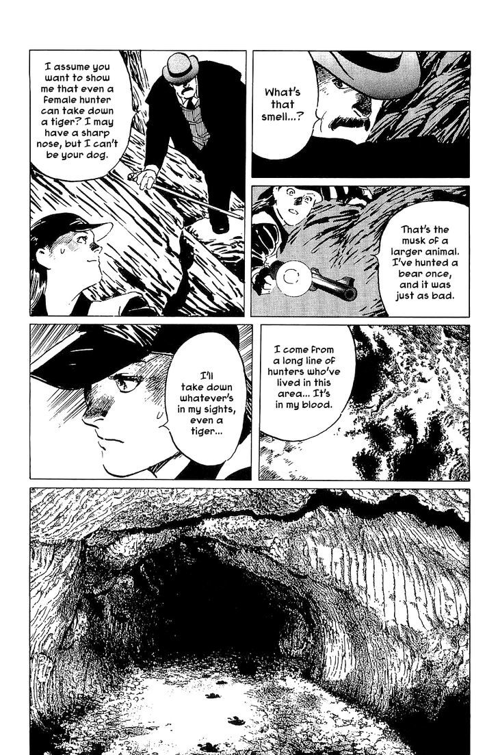 Munakata Kyouju Denkikou Chapter 21 page 26 - Chapter 21 : The Jomon Tiger