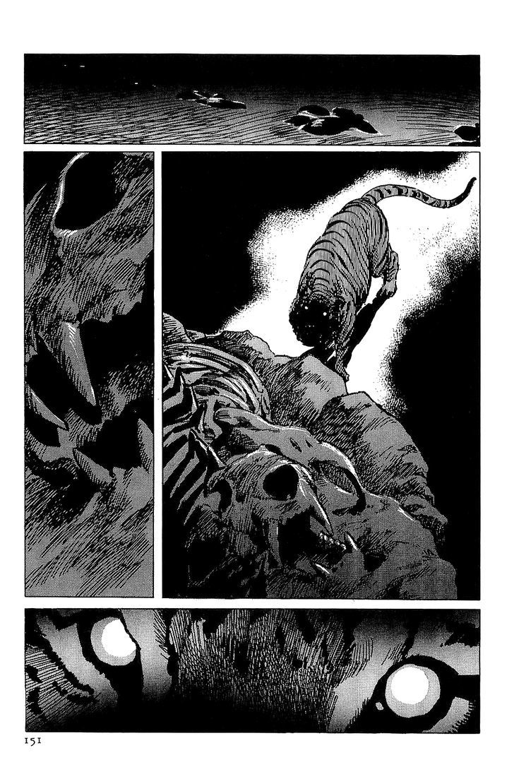 Munakata Kyouju Denkikou Chapter 21 page 27 - Chapter 21 : The Jomon Tiger