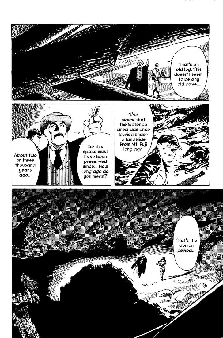 Munakata Kyouju Denkikou Chapter 21 page 28 - Chapter 21 : The Jomon Tiger