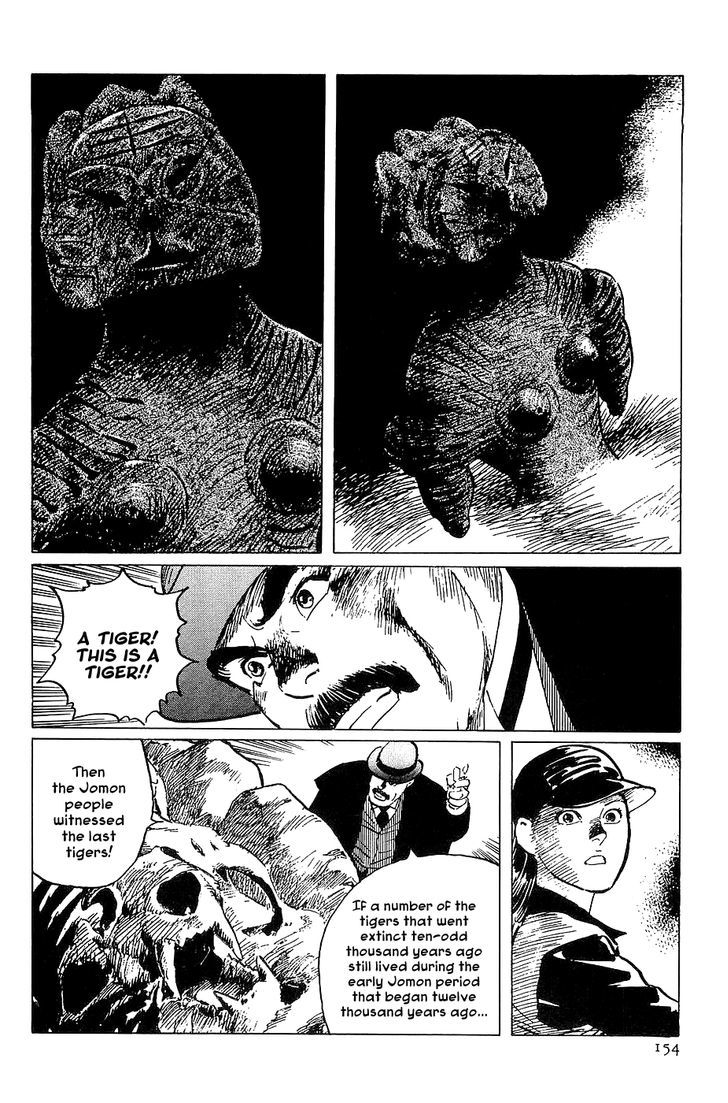 Munakata Kyouju Denkikou Chapter 21 page 30 - Chapter 21 : The Jomon Tiger