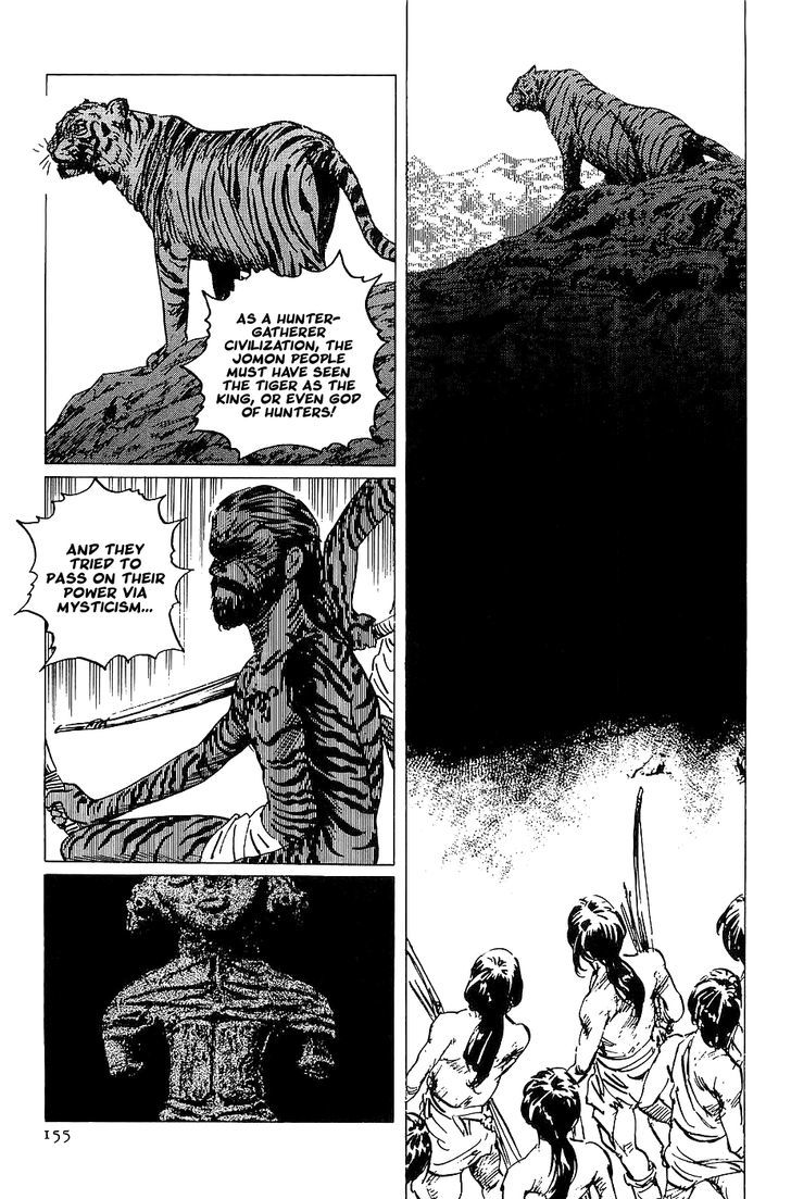 Munakata Kyouju Denkikou Chapter 21 page 31 - Chapter 21 : The Jomon Tiger