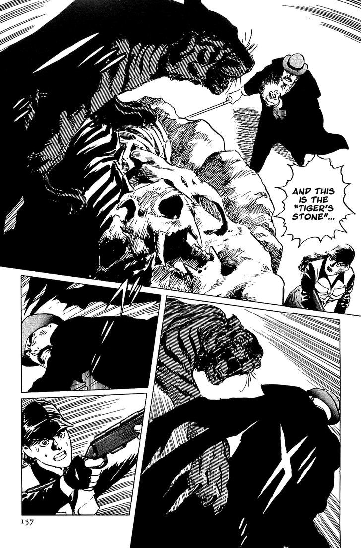 Munakata Kyouju Denkikou Chapter 21 page 33 - Chapter 21 : The Jomon Tiger