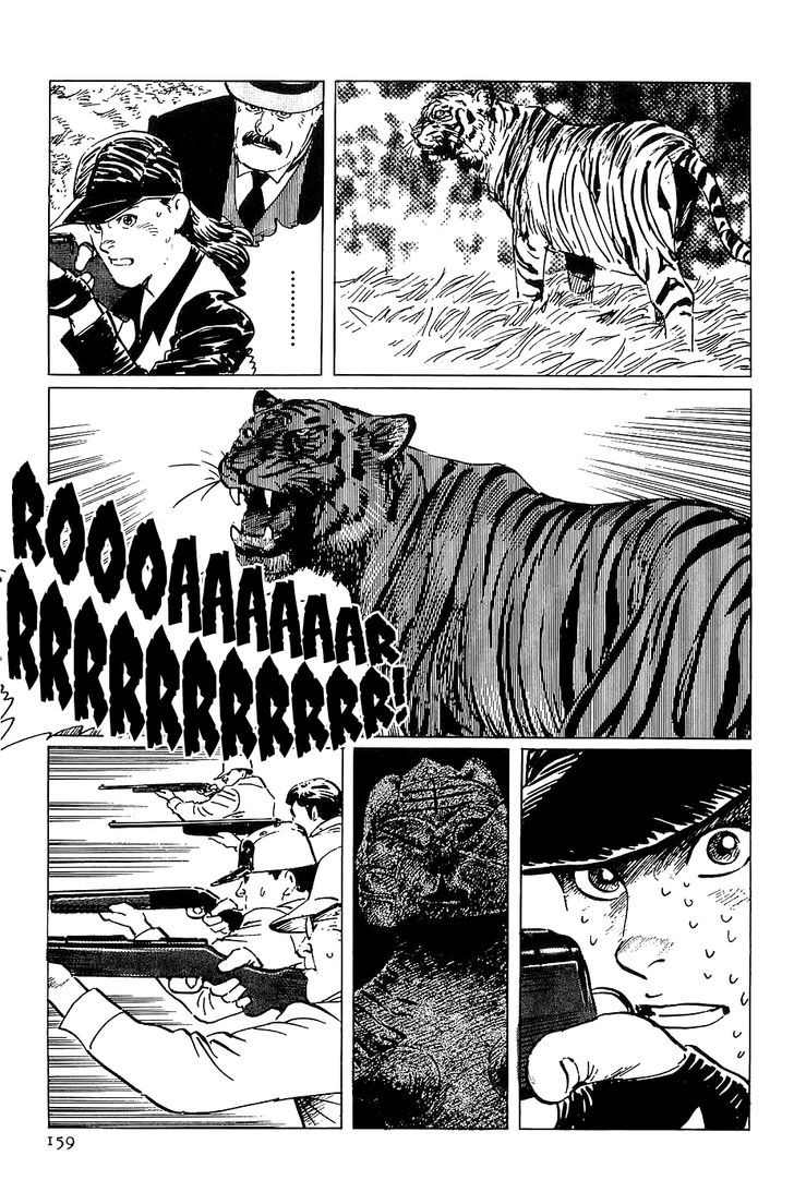 Munakata Kyouju Denkikou Chapter 21 page 35 - Chapter 21 : The Jomon Tiger