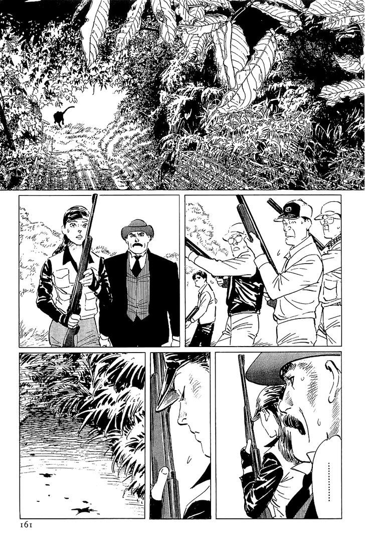 Munakata Kyouju Denkikou Chapter 21 page 37 - Chapter 21 : The Jomon Tiger