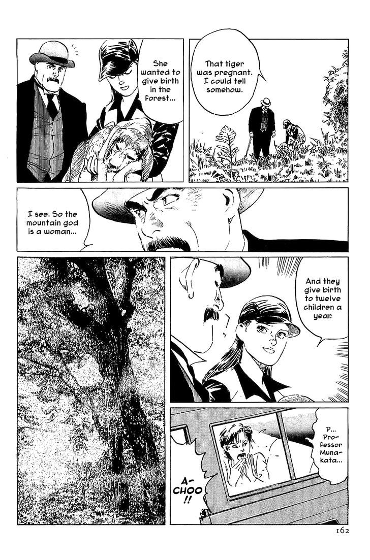 Munakata Kyouju Denkikou Chapter 21 page 38 - Chapter 21 : The Jomon Tiger