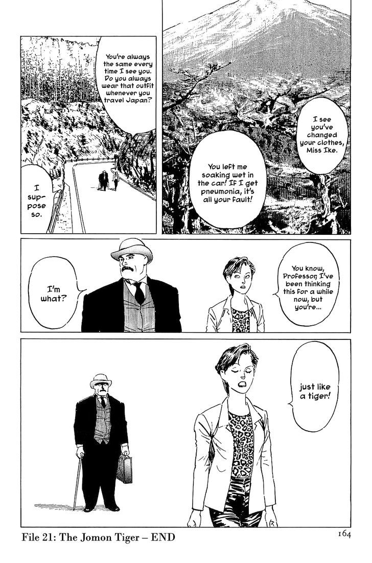 Munakata Kyouju Denkikou Chapter 21 page 40 - Chapter 21 : The Jomon Tiger