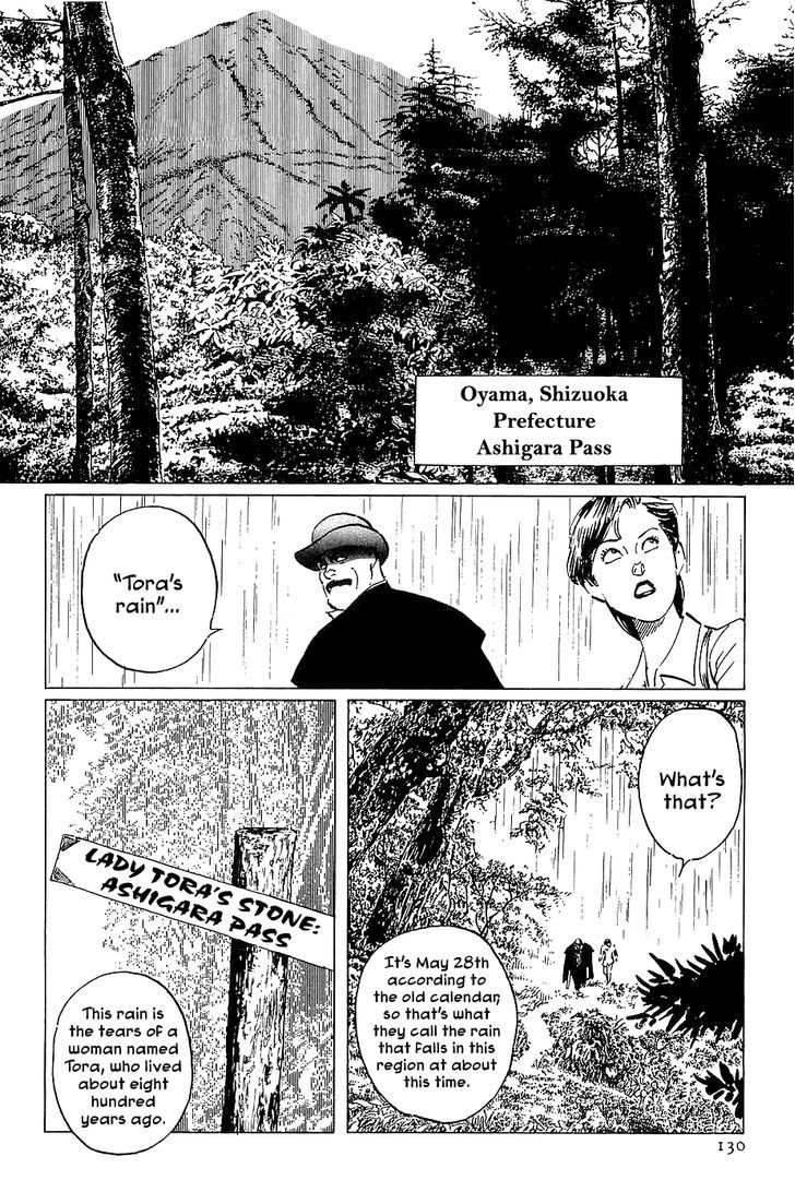Munakata Kyouju Denkikou Chapter 21 page 6 - Chapter 21 : The Jomon Tiger