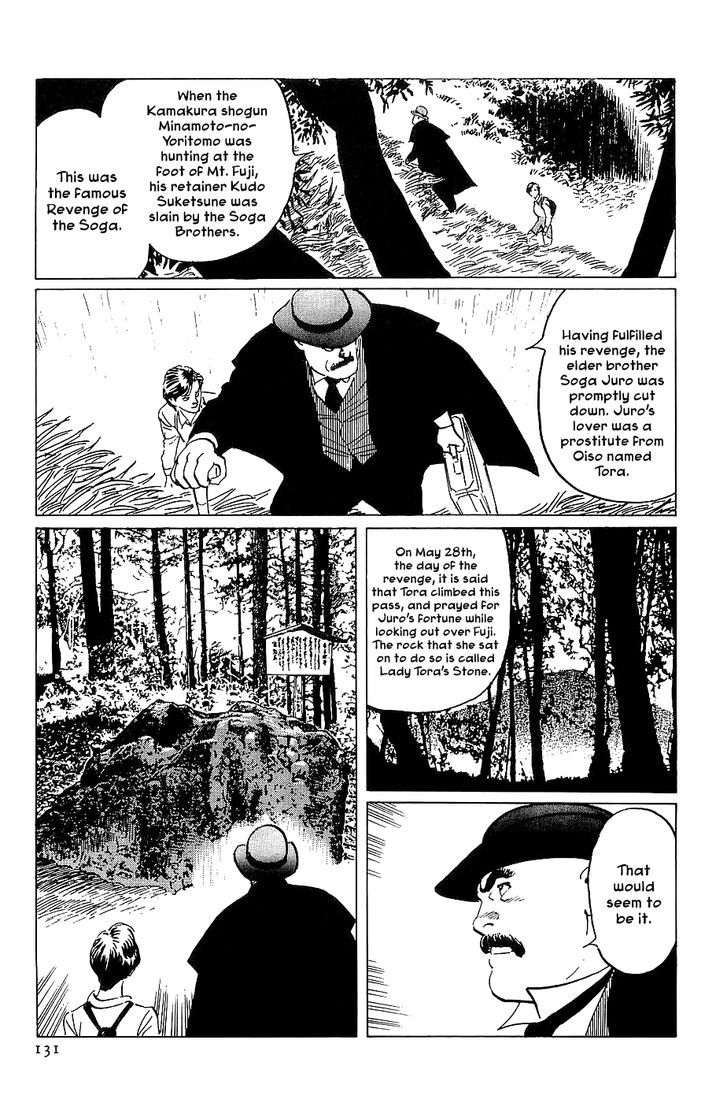 Munakata Kyouju Denkikou Chapter 21 page 7 - Chapter 21 : The Jomon Tiger