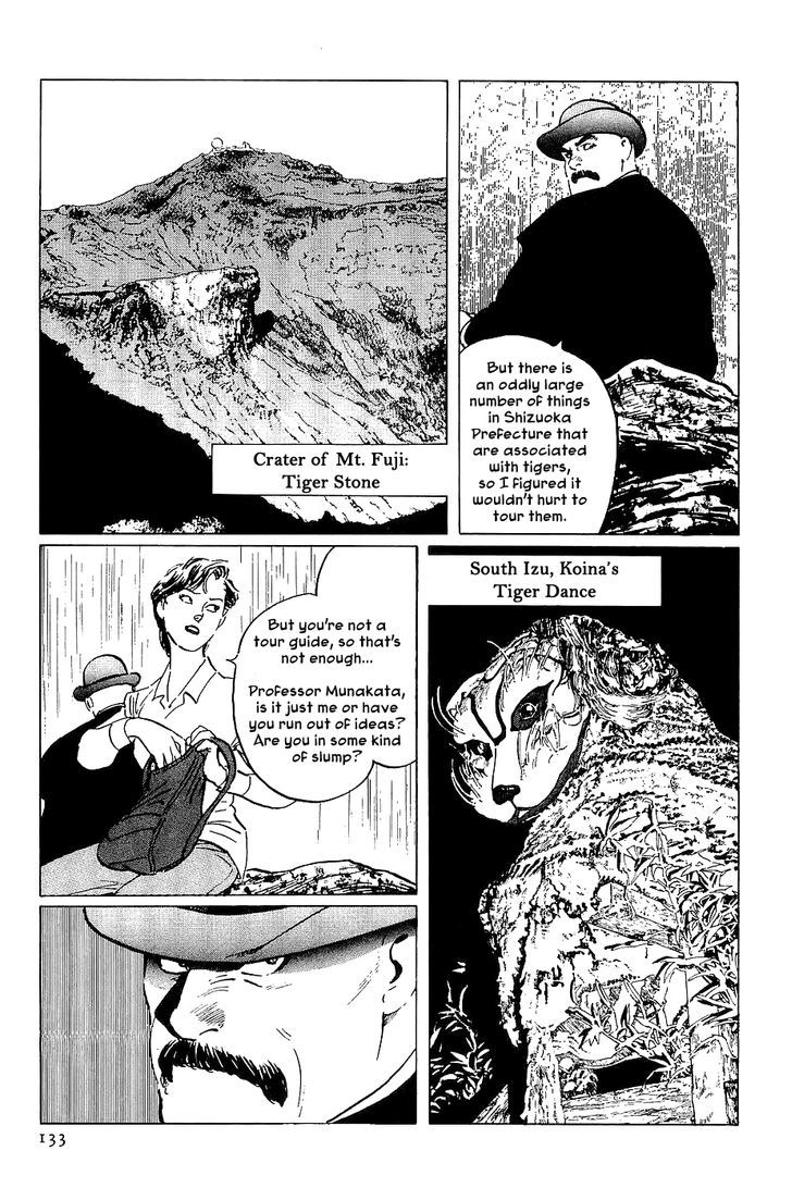 Munakata Kyouju Denkikou Chapter 21 page 9 - Chapter 21 : The Jomon Tiger
