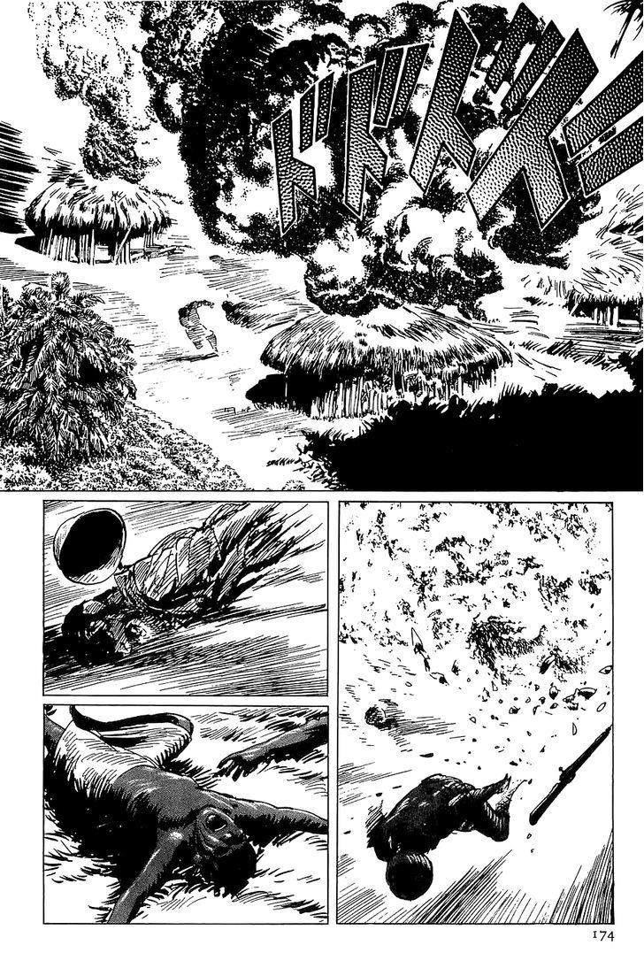 Munakata Kyouju Denkikou Chapter 22 page 10 - Chapter 22 : Land of the Ancestors