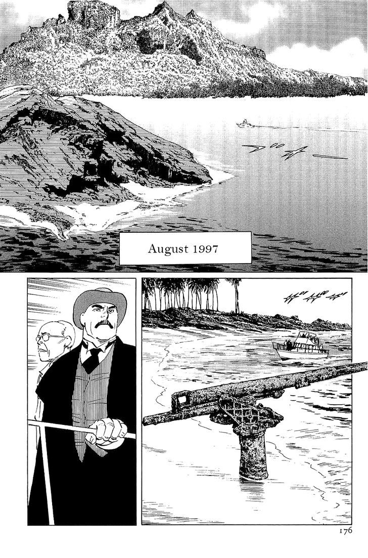 Munakata Kyouju Denkikou Chapter 22 page 12 - Chapter 22 : Land of the Ancestors