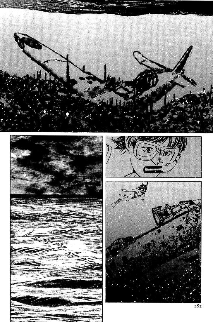 Munakata Kyouju Denkikou Chapter 22 page 18 - Chapter 22 : Land of the Ancestors