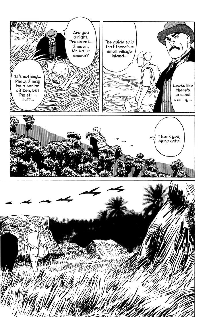 Munakata Kyouju Denkikou Chapter 22 page 19 - Chapter 22 : Land of the Ancestors