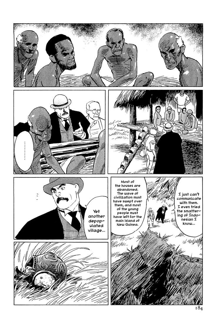 Munakata Kyouju Denkikou Chapter 22 page 20 - Chapter 22 : Land of the Ancestors