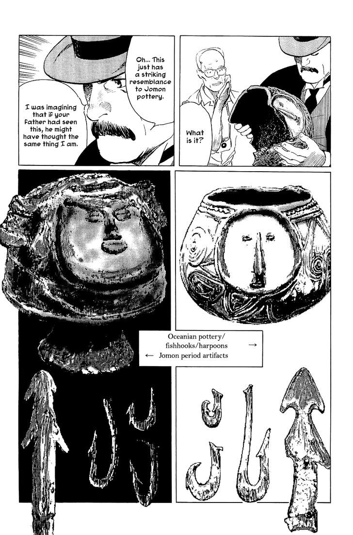 Munakata Kyouju Denkikou Chapter 22 page 21 - Chapter 22 : Land of the Ancestors