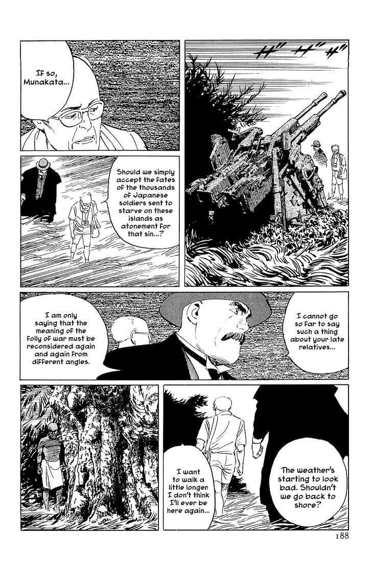 Munakata Kyouju Denkikou Chapter 22 page 24 - Chapter 22 : Land of the Ancestors