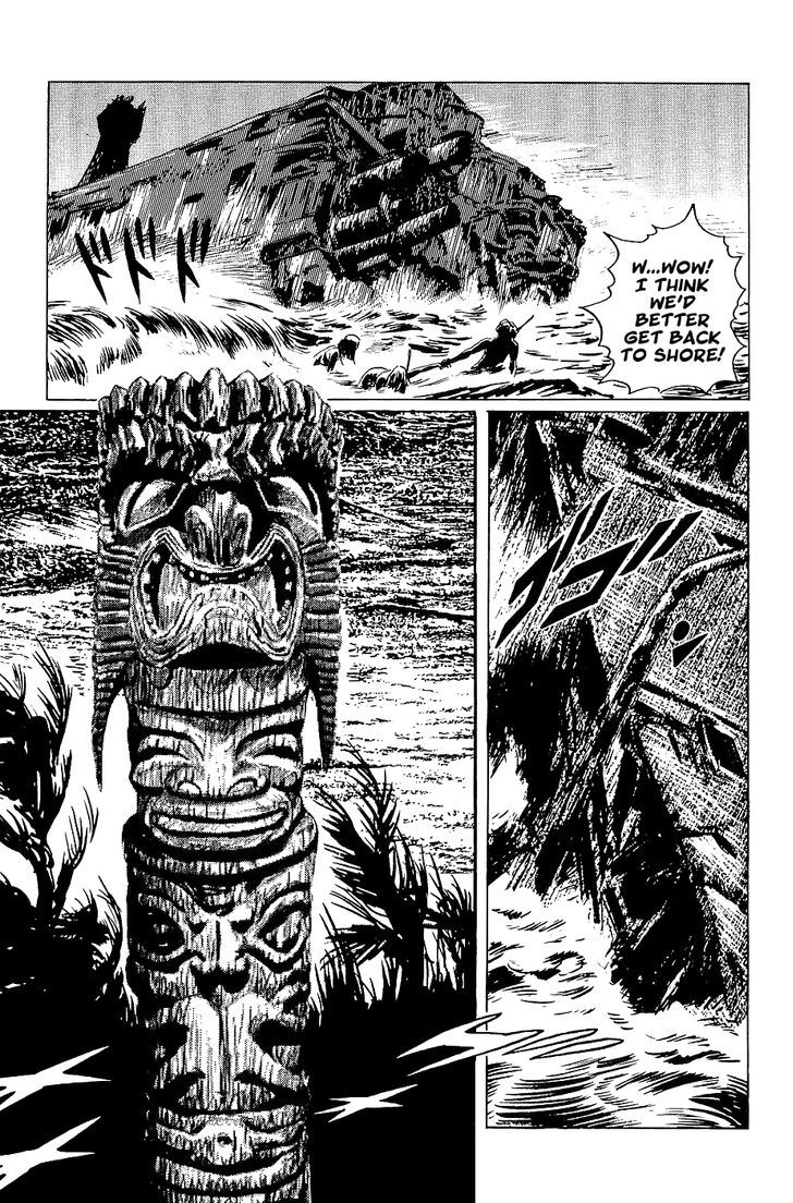 Munakata Kyouju Denkikou Chapter 22 page 25 - Chapter 22 : Land of the Ancestors